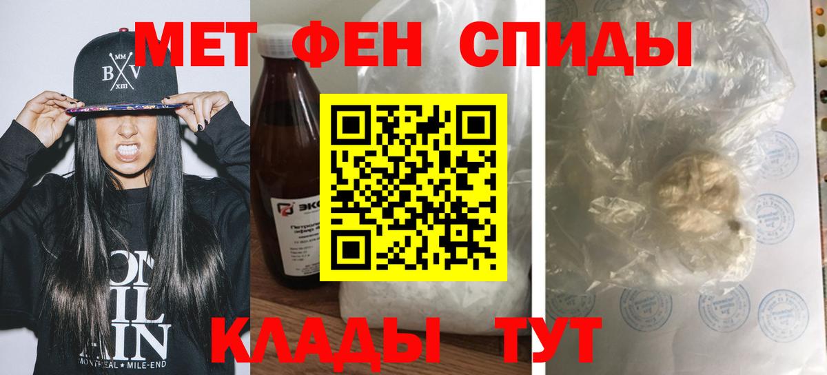 АМФ 97%  Вход с VPN  Усолье-Сибирское 
