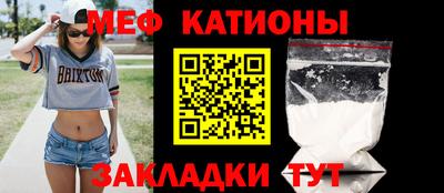 каннабис Бугуруслан