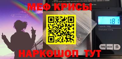сатива Будённовск