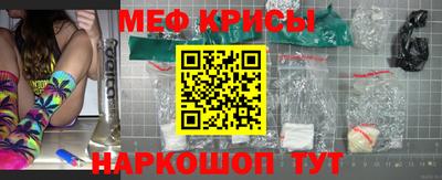 ГАЛЛЮЦИНОГЕННЫЕ ГРИБЫ Бузулук