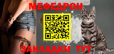 сатива Будённовск