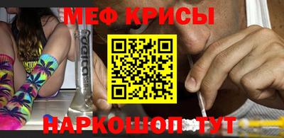 сатива Будённовск