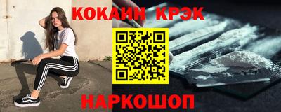 каннабис Бугуруслан