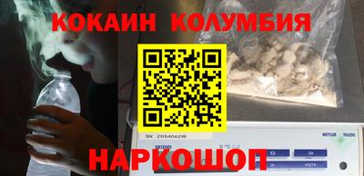 сатива Будённовск