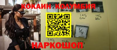 сатива Будённовск