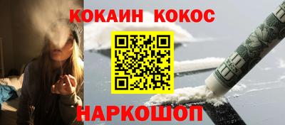 сатива Будённовск