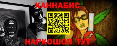 сатива Будённовск