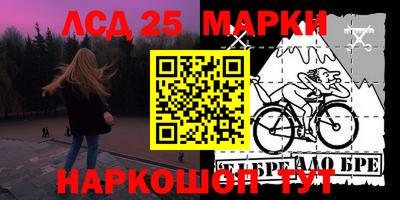 сатива Будённовск