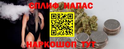 ГАЛЛЮЦИНОГЕННЫЕ ГРИБЫ Бузулук