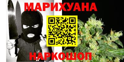 ГАЛЛЮЦИНОГЕННЫЕ ГРИБЫ Бузулук