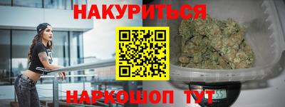 соль ск Шахты