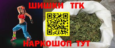 ГАЛЛЮЦИНОГЕННЫЕ ГРИБЫ Бузулук