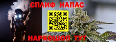 ГАЛЛЮЦИНОГЕННЫЕ ГРИБЫ Бузулук
