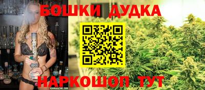 ГАЛЛЮЦИНОГЕННЫЕ ГРИБЫ Бузулук