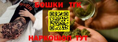 сатива Будённовск