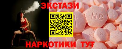ГАЛЛЮЦИНОГЕННЫЕ ГРИБЫ Бузулук
