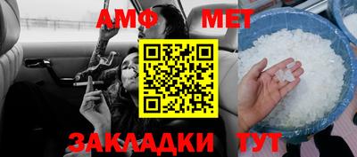 ГАЛЛЮЦИНОГЕННЫЕ ГРИБЫ Бузулук