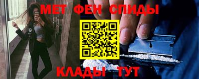 ГАЛЛЮЦИНОГЕННЫЕ ГРИБЫ Бузулук