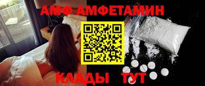 ГАЛЛЮЦИНОГЕННЫЕ ГРИБЫ Бузулук