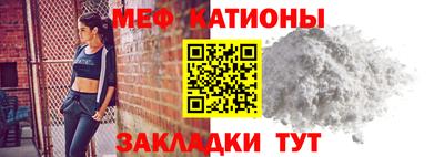 ГАЛЛЮЦИНОГЕННЫЕ ГРИБЫ Бузулук
