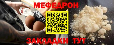 ГАЛЛЮЦИНОГЕННЫЕ ГРИБЫ Бузулук