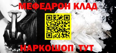 ГАЛЛЮЦИНОГЕННЫЕ ГРИБЫ Бузулук