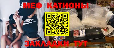 сатива Будённовск